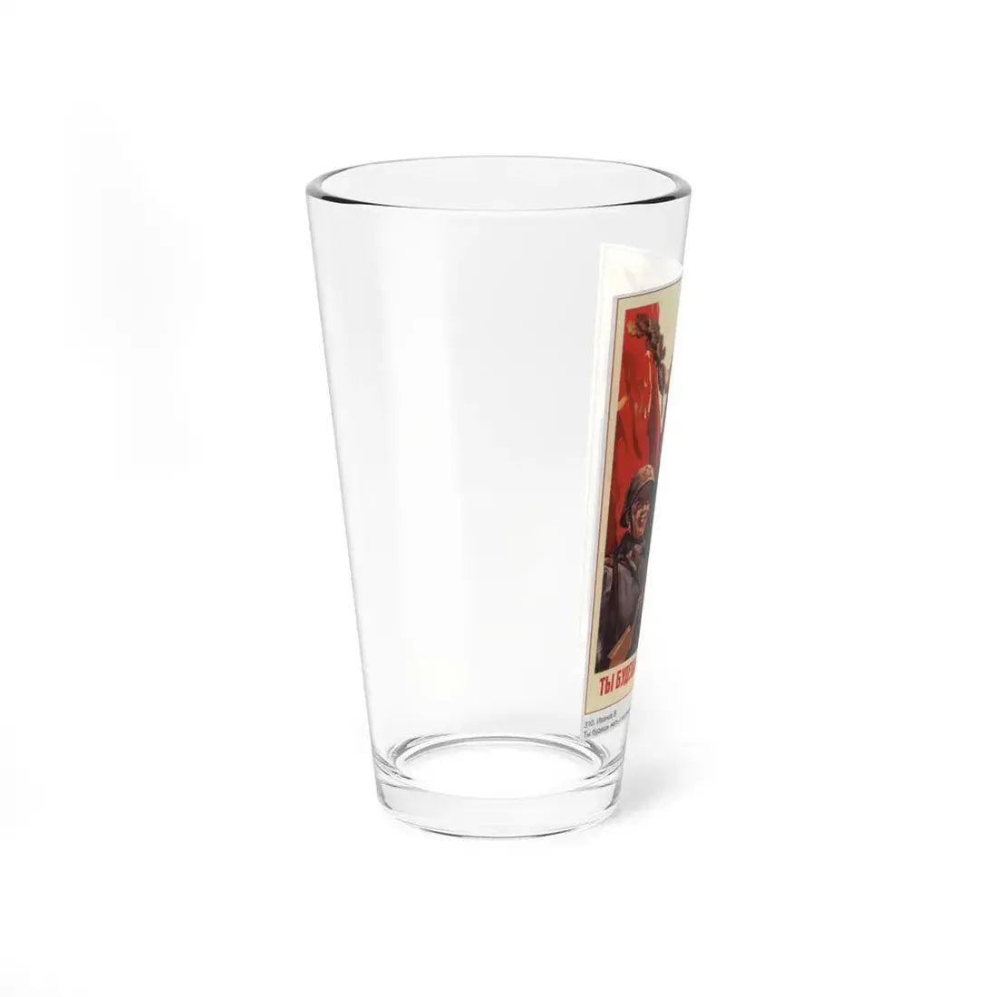 Soviet Era Poster 553 - Pint Glass 16oz - Go Mug Yourself