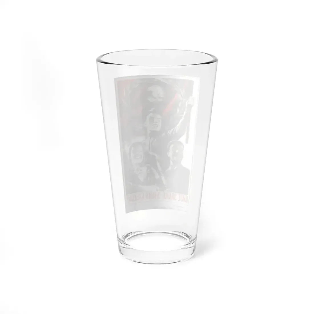 Soviet Era Poster 554 - Pint Glass 16oz - Go Mug Yourself