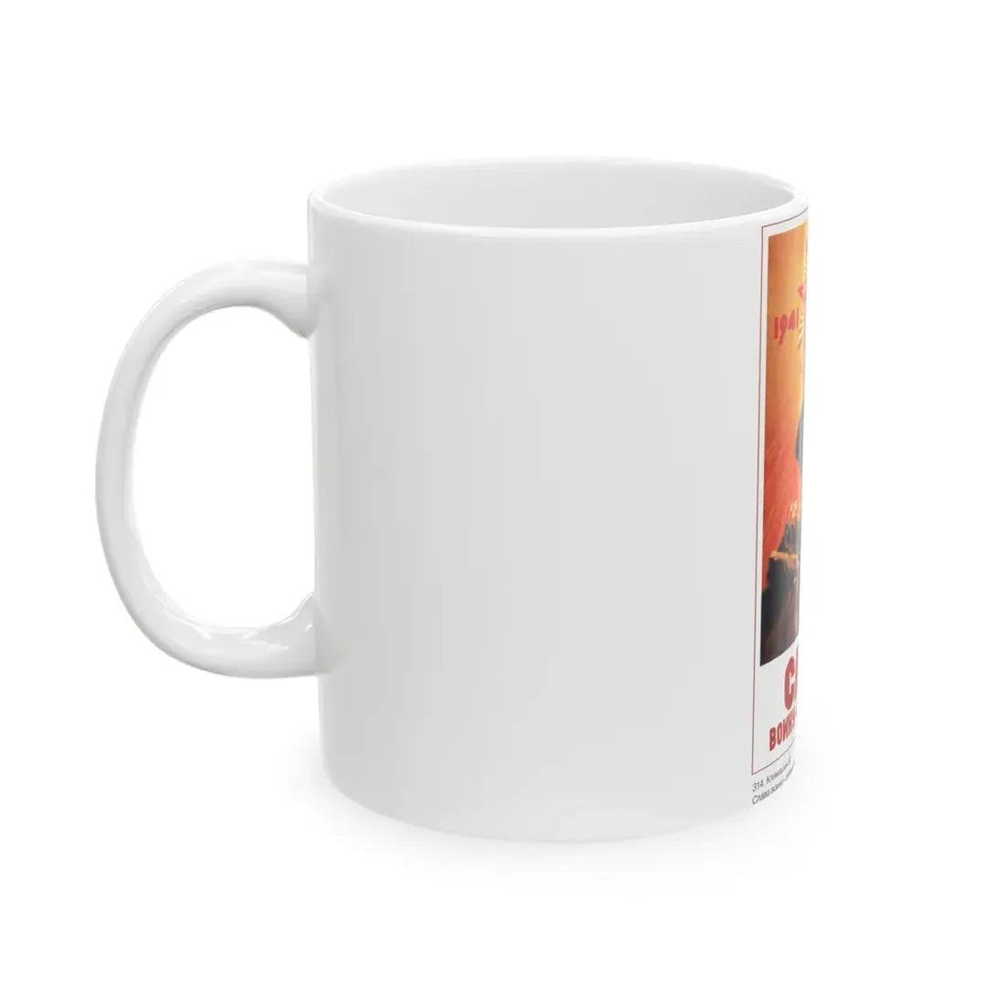 Soviet Era Poster 557 - White Coffee Mug - Go Mug Yourself