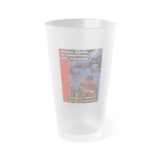Soviet Era Poster 563 - Frosted Pint Glass 16oz Default Title - Go Mug Yourself
