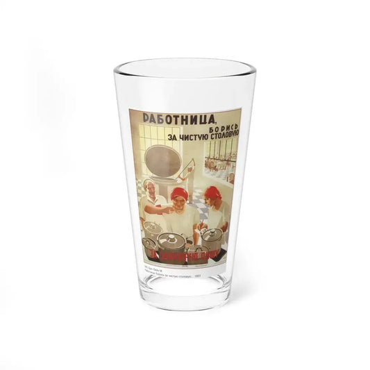 Soviet Era Poster 565 - Pint Glass 16oz 16oz - Go Mug Yourself
