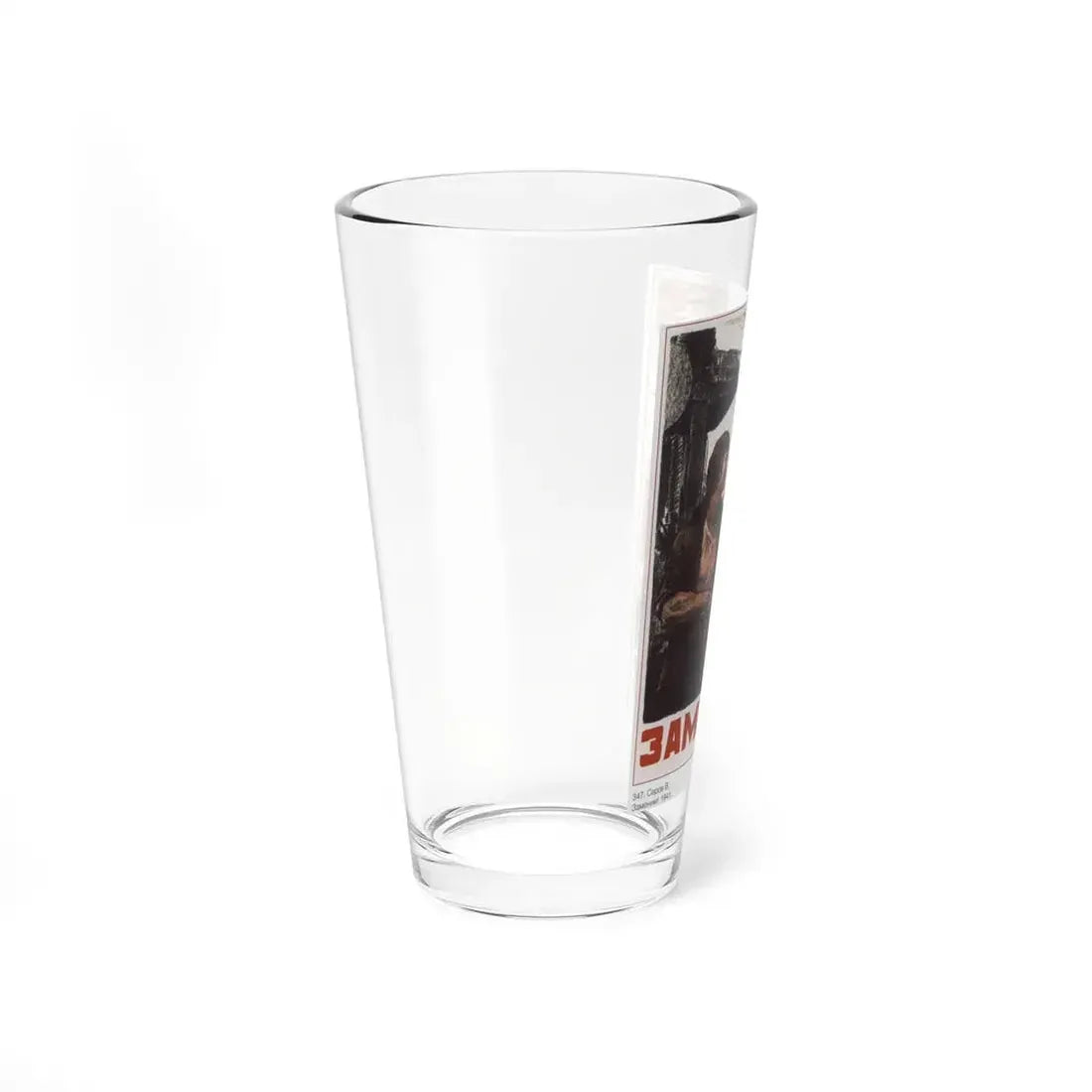 Soviet Era Poster 567 - Pint Glass 16oz - Go Mug Yourself