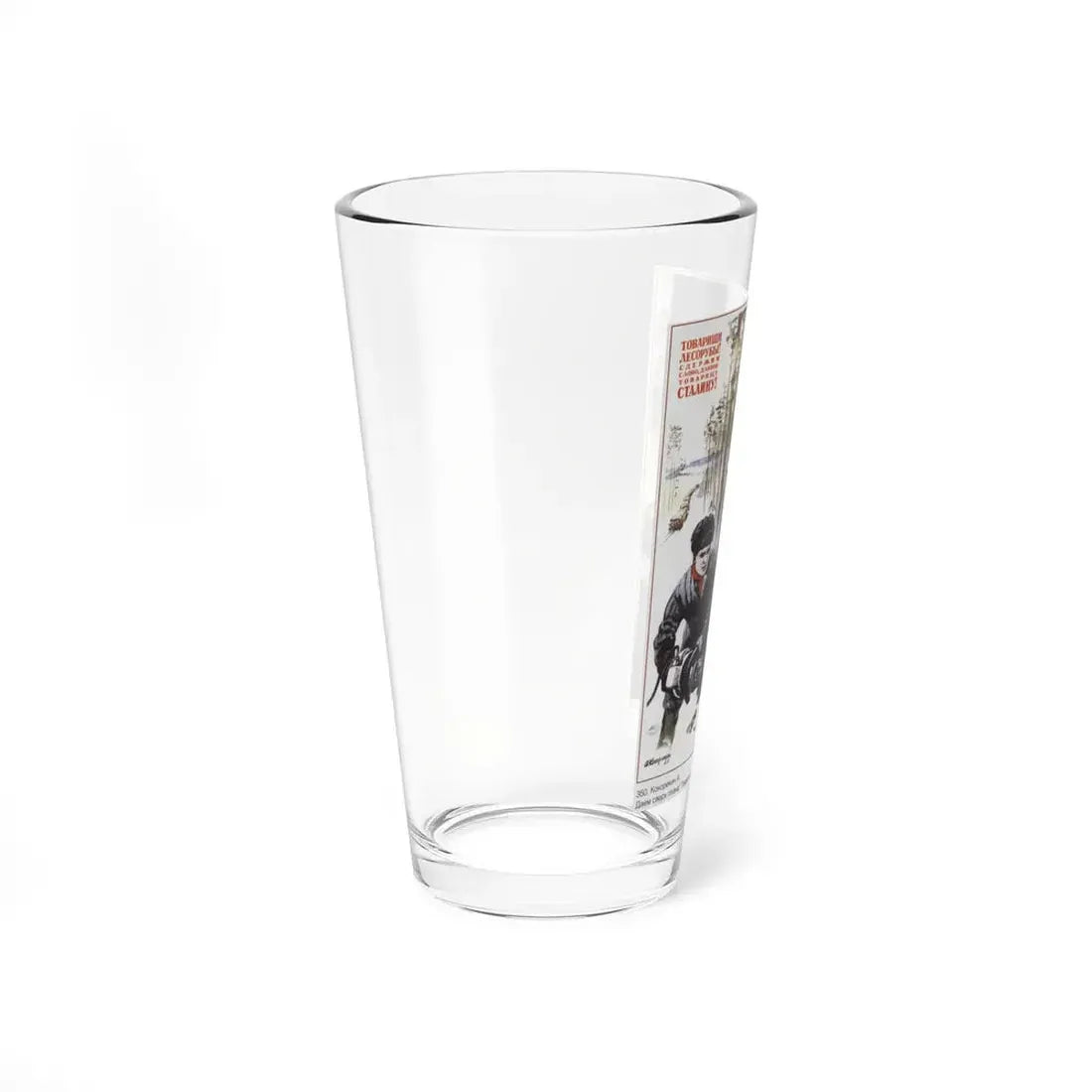 Soviet Era Poster 569 - Pint Glass 16oz - Go Mug Yourself