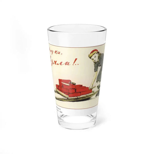 Soviet Era Poster 571 - Pint Glass 16oz 16oz - Go Mug Yourself
