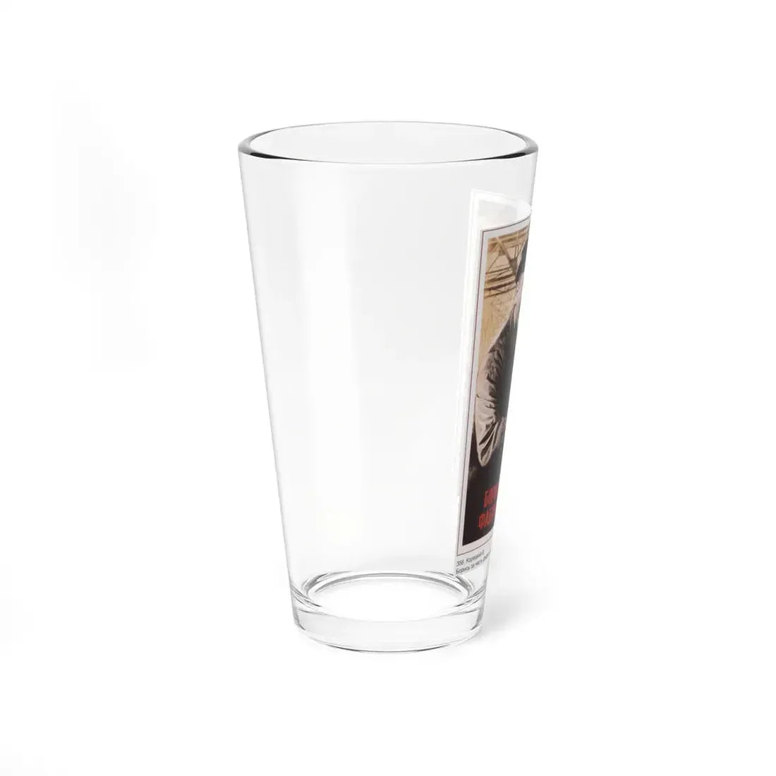 Soviet Era Poster 576 - Pint Glass 16oz - Go Mug Yourself