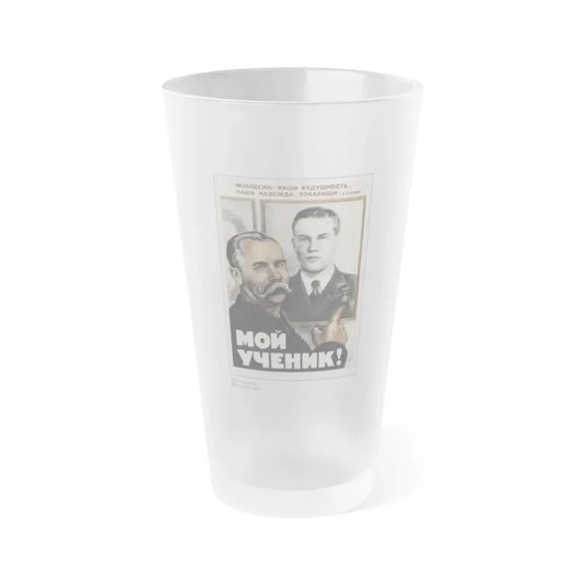 Soviet Era Poster 577 - Frosted Pint Glass 16oz Default Title - Go Mug Yourself