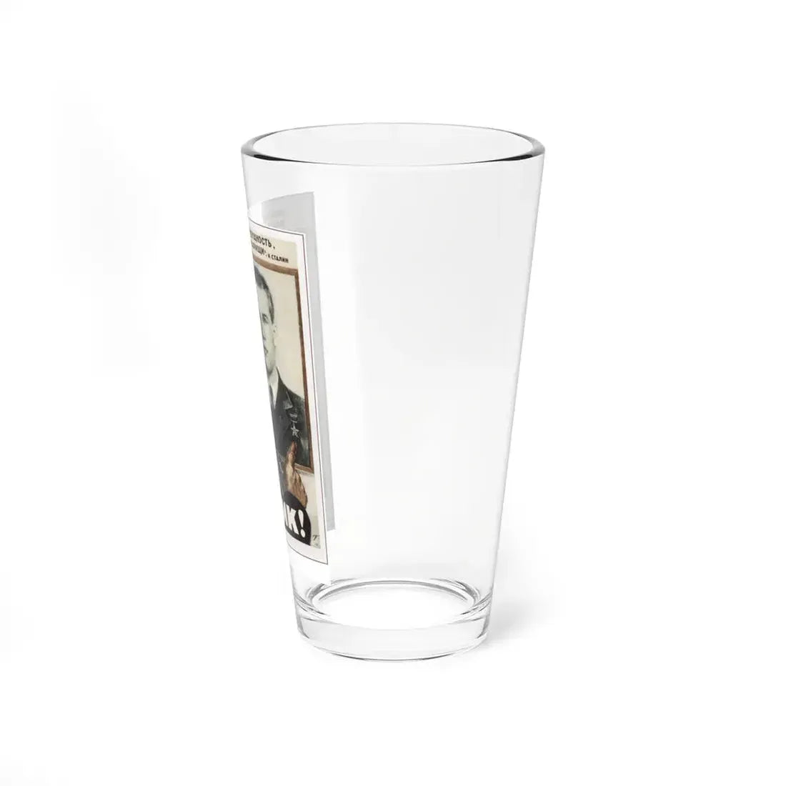 Soviet Era Poster 577 - Pint Glass 16oz - Go Mug Yourself