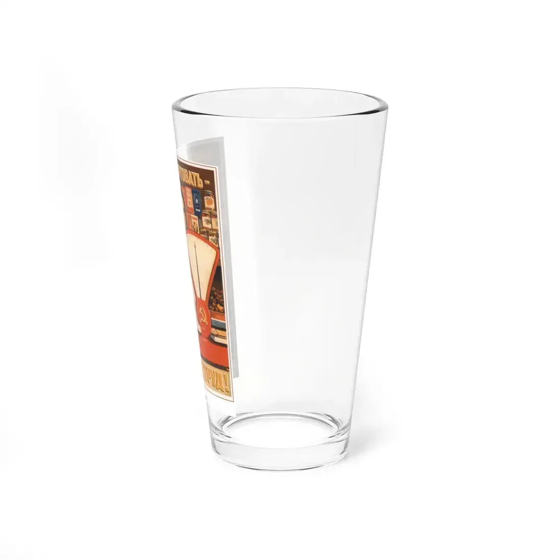 Soviet Era Poster 579 - Pint Glass 16oz - Go Mug Yourself