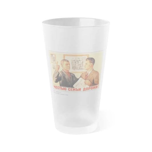 Soviet Era Poster 581 - Frosted Pint Glass 16oz Default Title - Go Mug Yourself