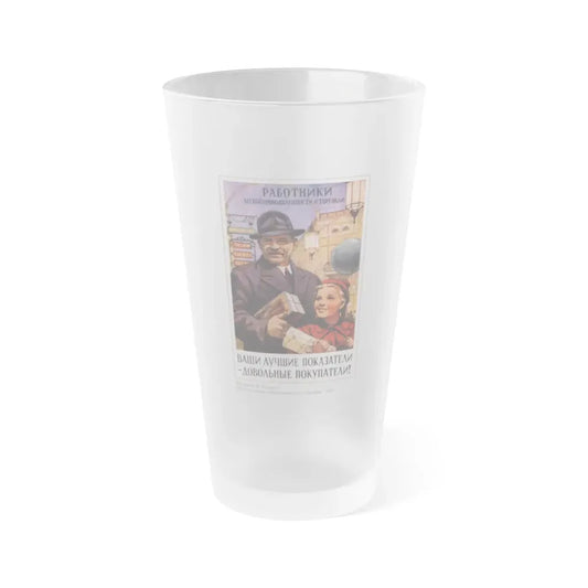 Soviet Era Poster 583 - Frosted Pint Glass 16oz Default Title - Go Mug Yourself