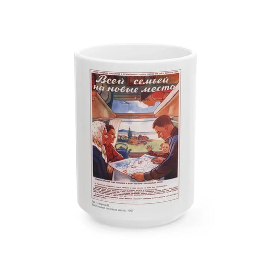 Soviet Era Poster 584 - White Coffee Mug 15oz - Go Mug Yourself