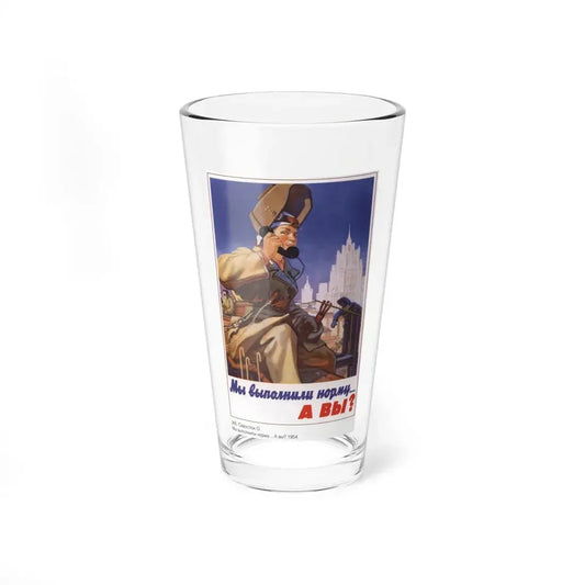 Soviet Era Poster 585 - Pint Glass 16oz 16oz - Go Mug Yourself