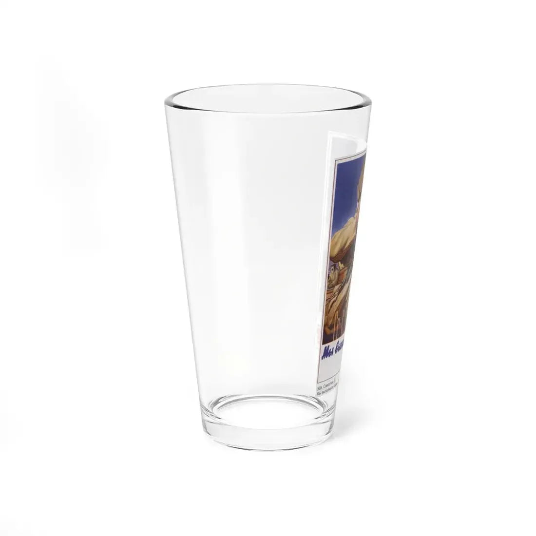 Soviet Era Poster 585 - Pint Glass 16oz - Go Mug Yourself