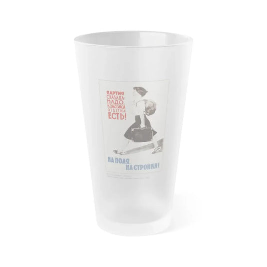 Soviet Era Poster 587 - Frosted Pint Glass 16oz Default Title - Go Mug Yourself