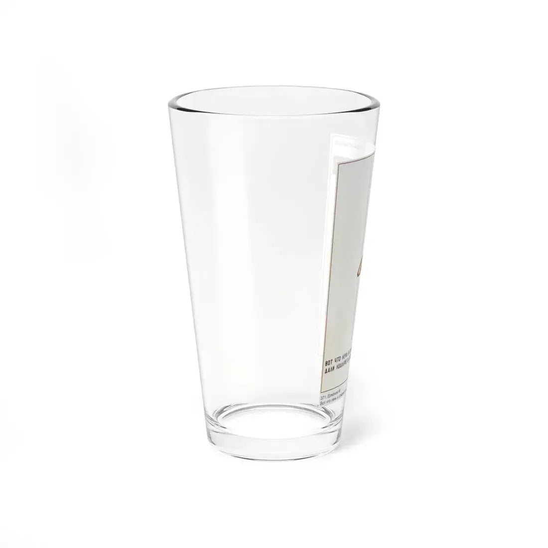 Soviet Era Poster 588 - Pint Glass 16oz - Go Mug Yourself