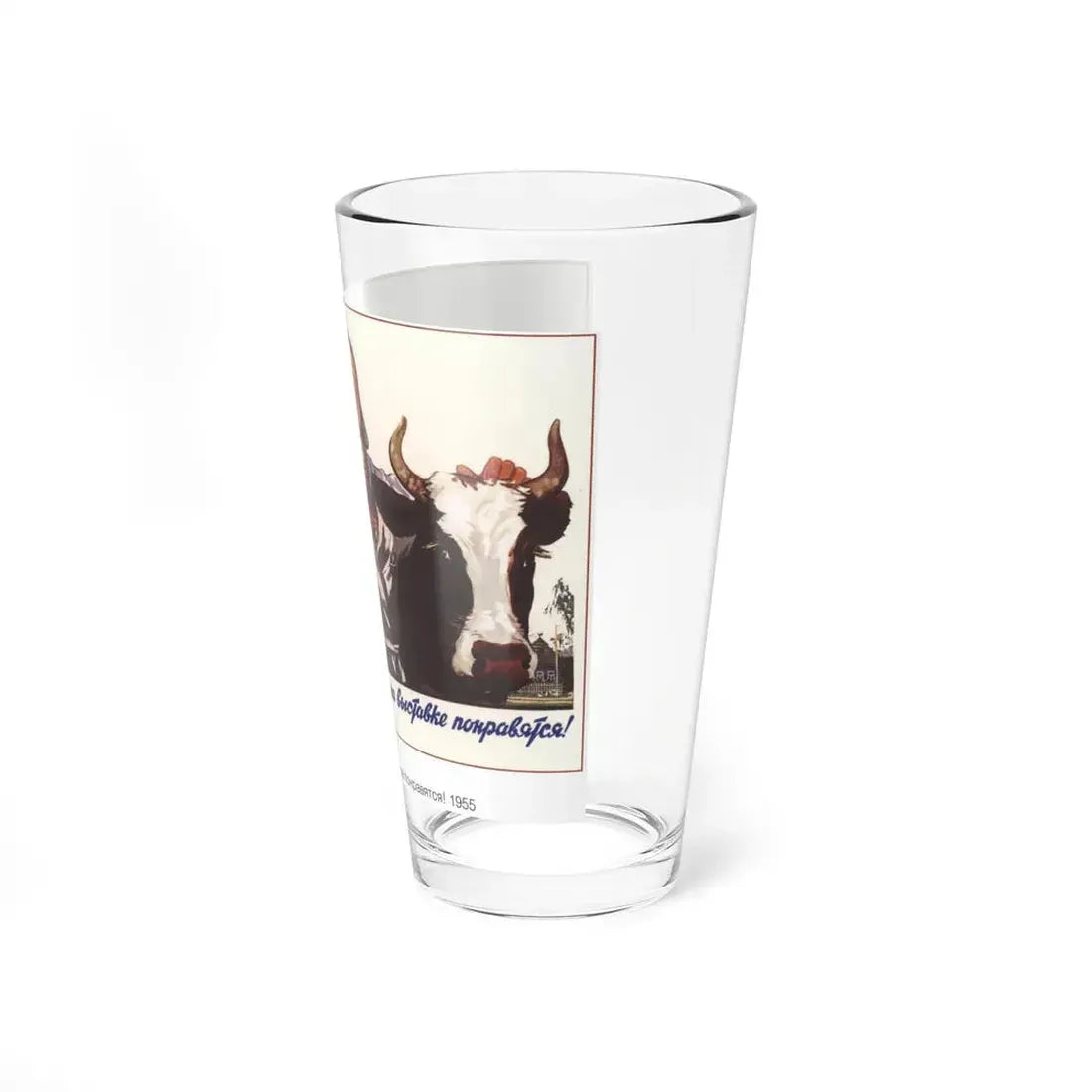Soviet Era Poster 589 - Pint Glass 16oz - Go Mug Yourself
