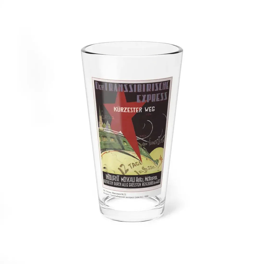 Soviet Era Poster 59 - Pint Glass 16oz 16oz - Go Mug Yourself