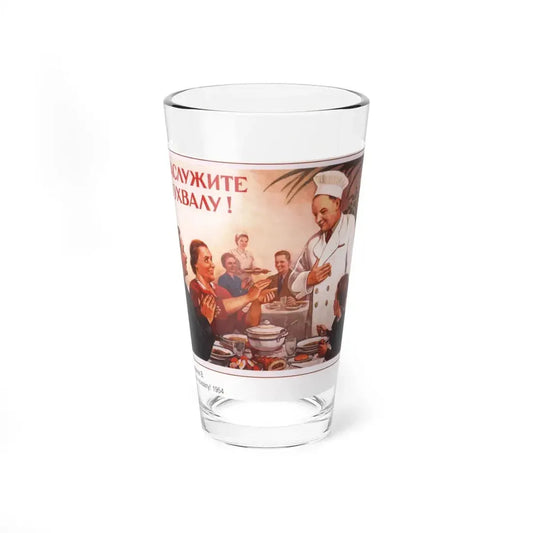 Soviet Era Poster 590 - Pint Glass 16oz 16oz - Go Mug Yourself