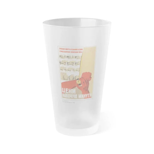 Soviet Era Poster 593 - Frosted Pint Glass 16oz Default Title - Go Mug Yourself