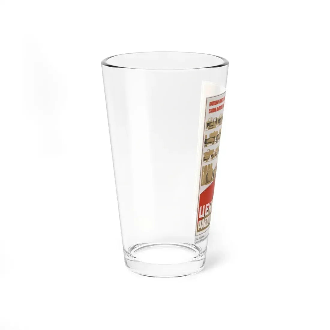 Soviet Era Poster 593 - Pint Glass 16oz - Go Mug Yourself