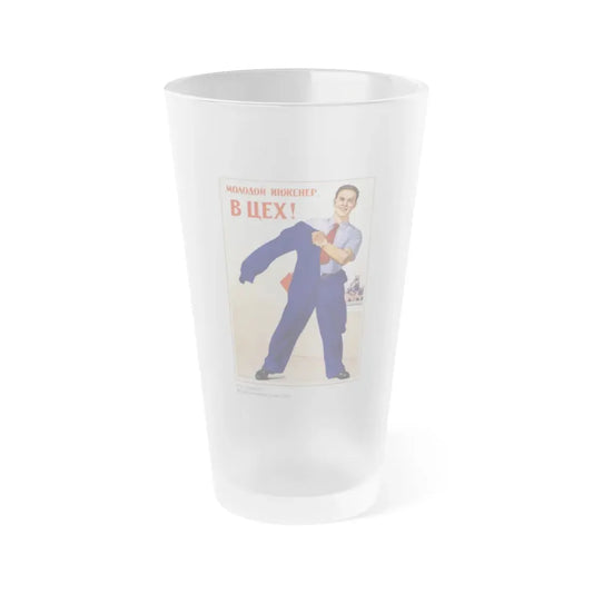 Soviet Era Poster 594 - Frosted Pint Glass 16oz Default Title - Go Mug Yourself