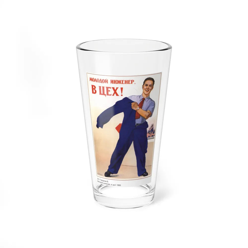 Soviet Era Poster 594 - Pint Glass 16oz-16oz-Go Mug Yourself