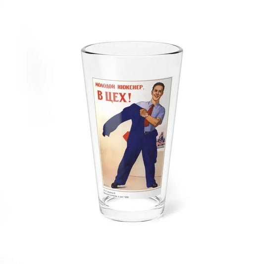 Soviet Era Poster 594 - Pint Glass 16oz 16oz - Go Mug Yourself