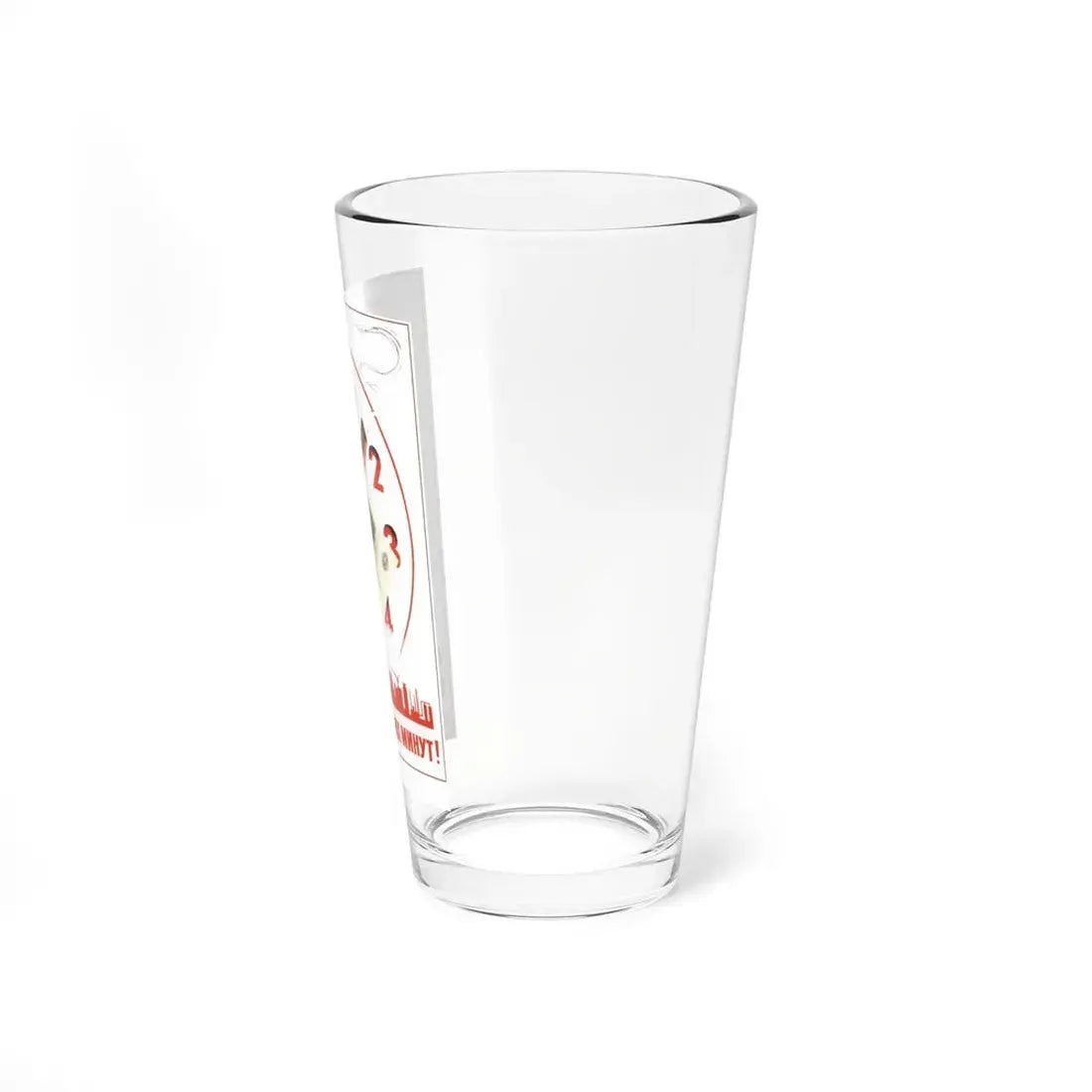 Soviet Era Poster 595 - Pint Glass 16oz - Go Mug Yourself