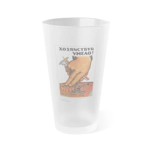 Soviet Era Poster 596 - Frosted Pint Glass 16oz Default Title - Go Mug Yourself