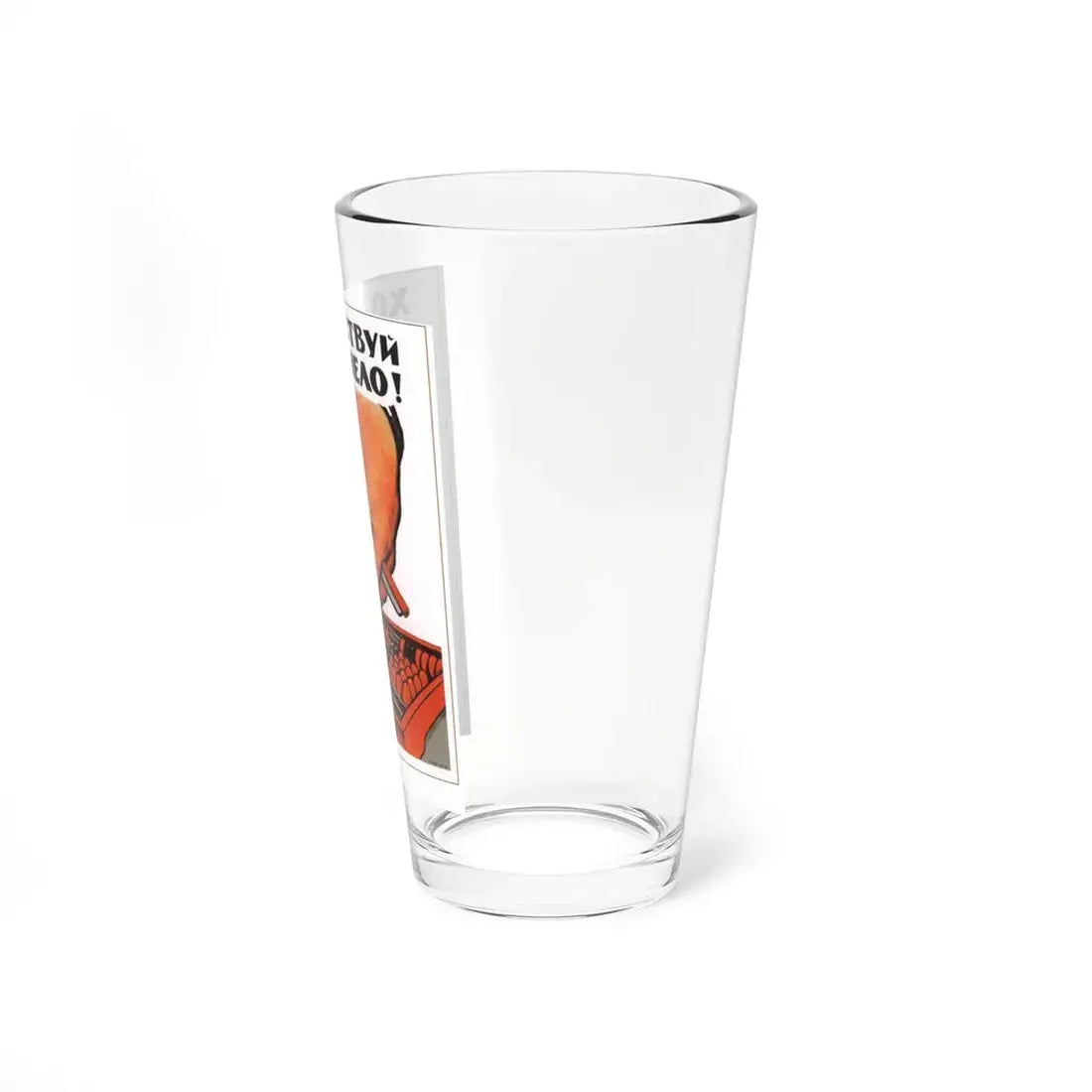 Soviet Era Poster 596 - Pint Glass 16oz - Go Mug Yourself