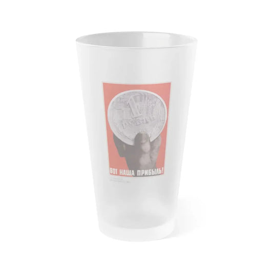 Soviet Era Poster 597 - Frosted Pint Glass 16oz Default Title - Go Mug Yourself