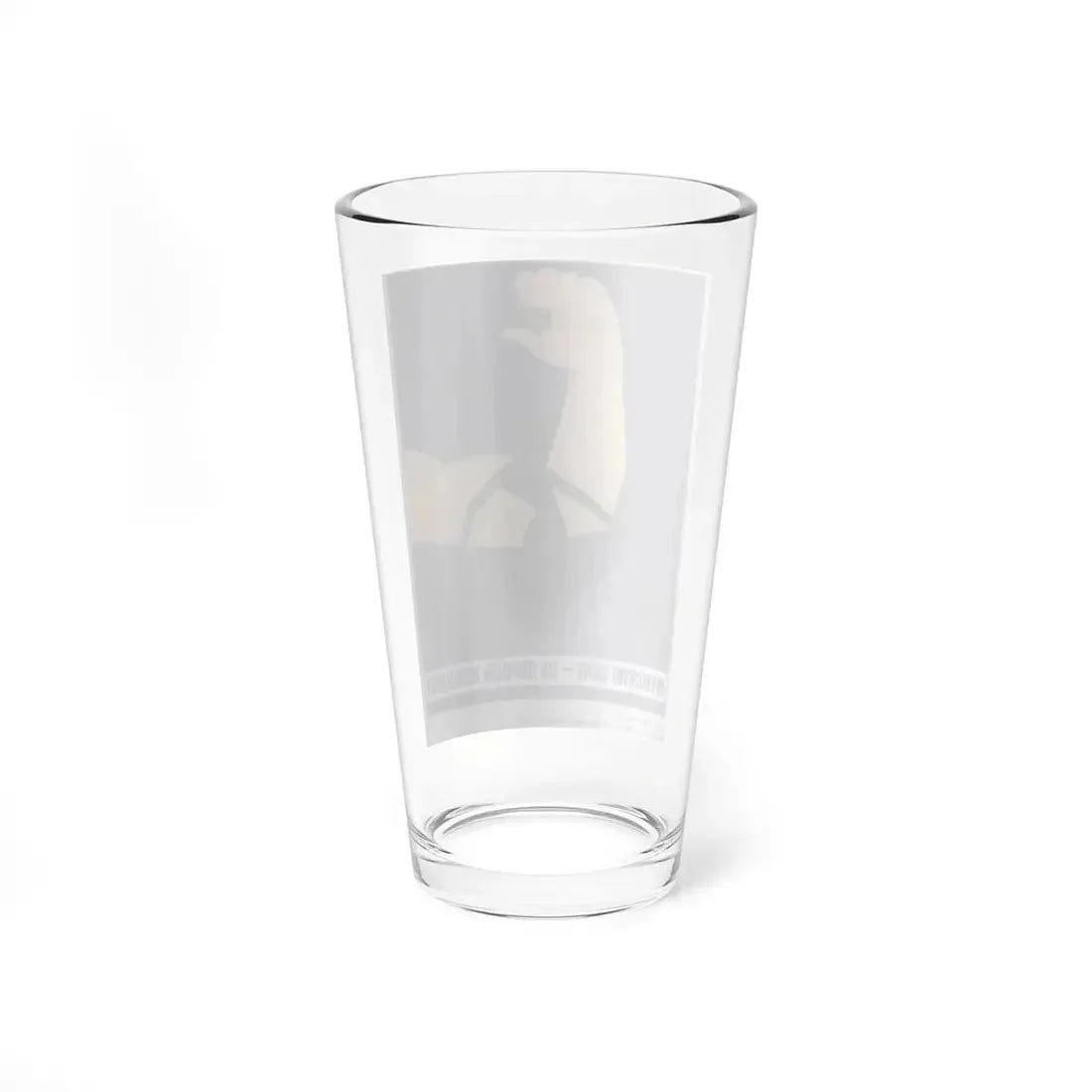 Soviet Era Poster 598 - Pint Glass 16oz - Go Mug Yourself