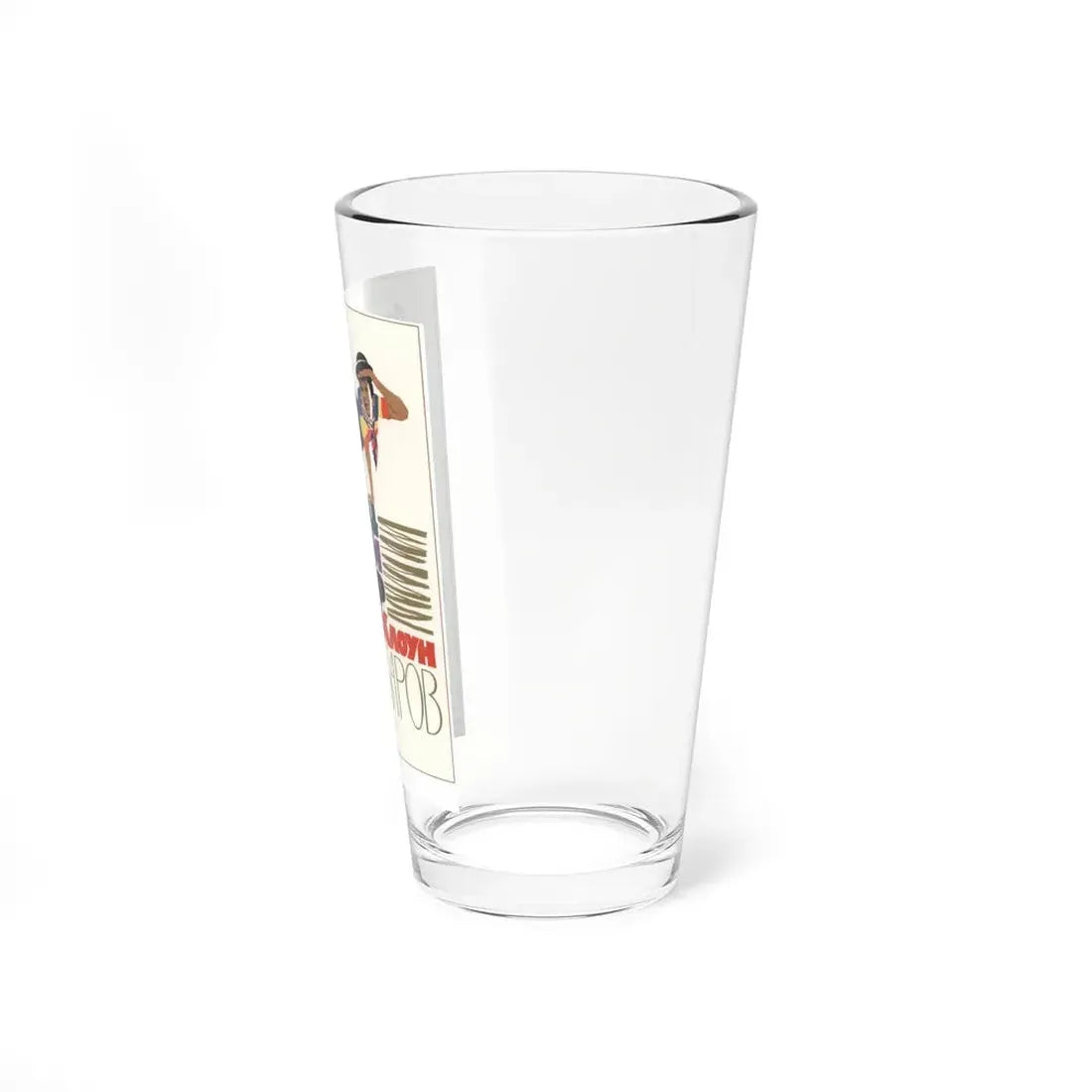 Soviet Era Poster 63 - Pint Glass 16oz - Go Mug Yourself