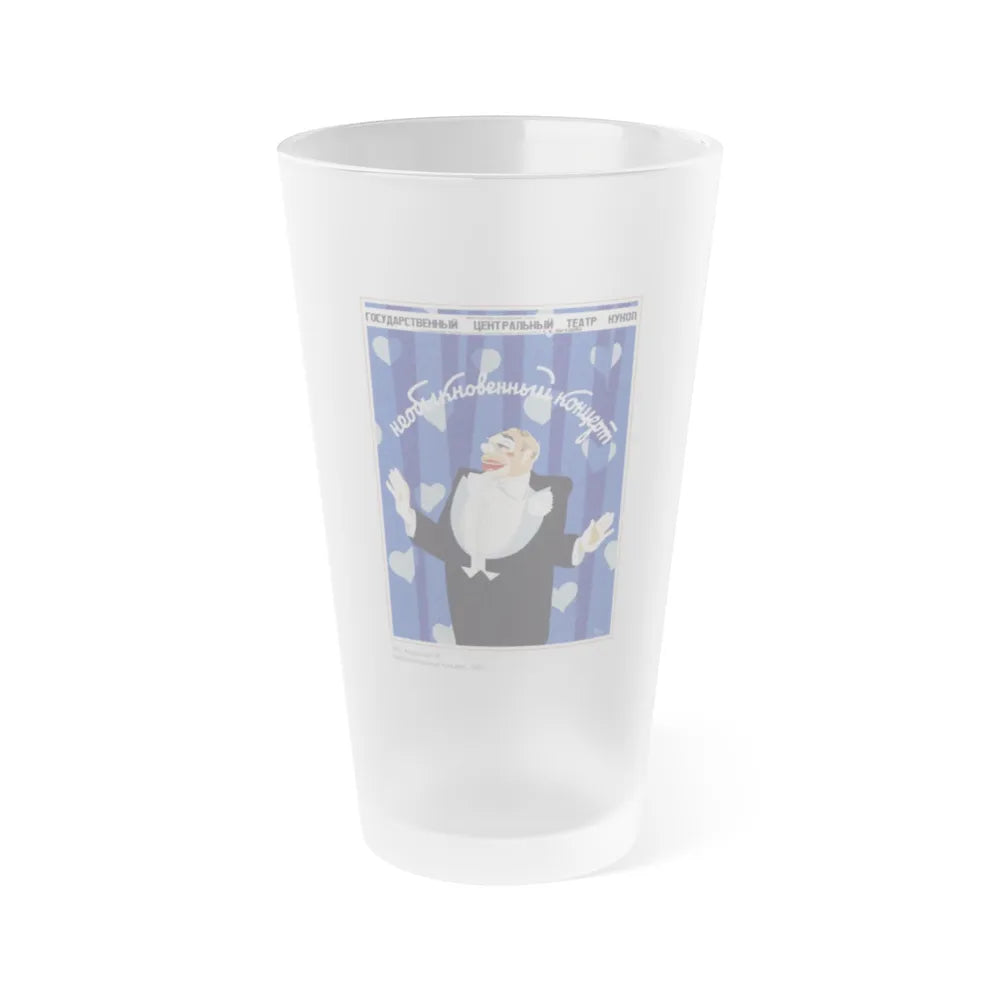 Soviet Era Poster 64 - Frosted Pint Glass 16oz-Go Mug Yourself