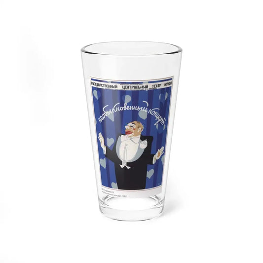 Soviet Era Poster 64 - Pint Glass 16oz 16oz - Go Mug Yourself
