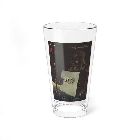 Soviet Era Poster 65 - Pint Glass 16oz 16oz - Go Mug Yourself