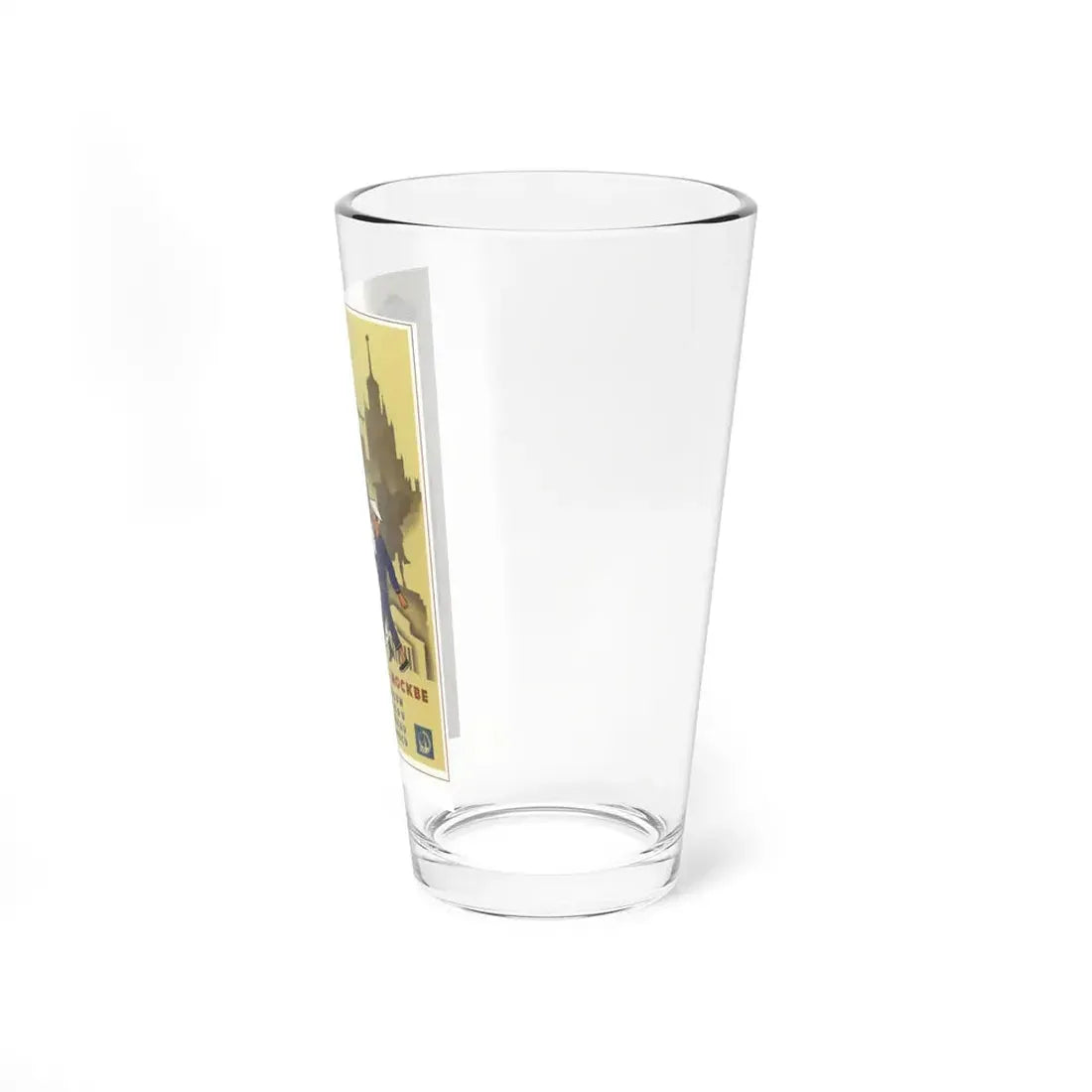 Soviet Era Poster 66 - Pint Glass 16oz - Go Mug Yourself