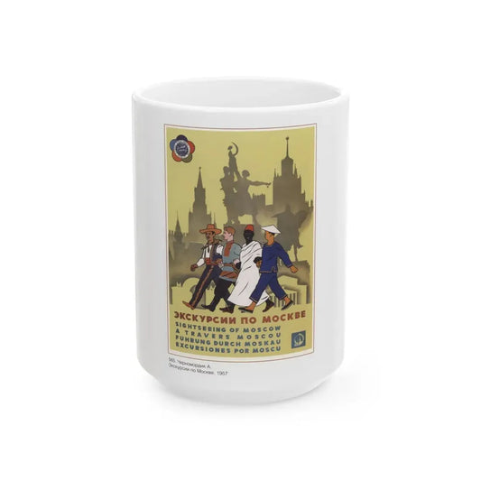 Soviet Era Poster 66 - White Coffee Mug 15oz - Go Mug Yourself