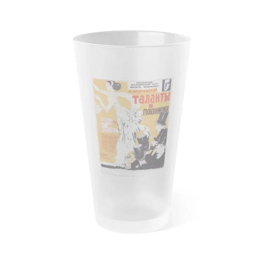 Soviet Era Poster 67 - Frosted Pint Glass 16oz Default Title - Go Mug Yourself