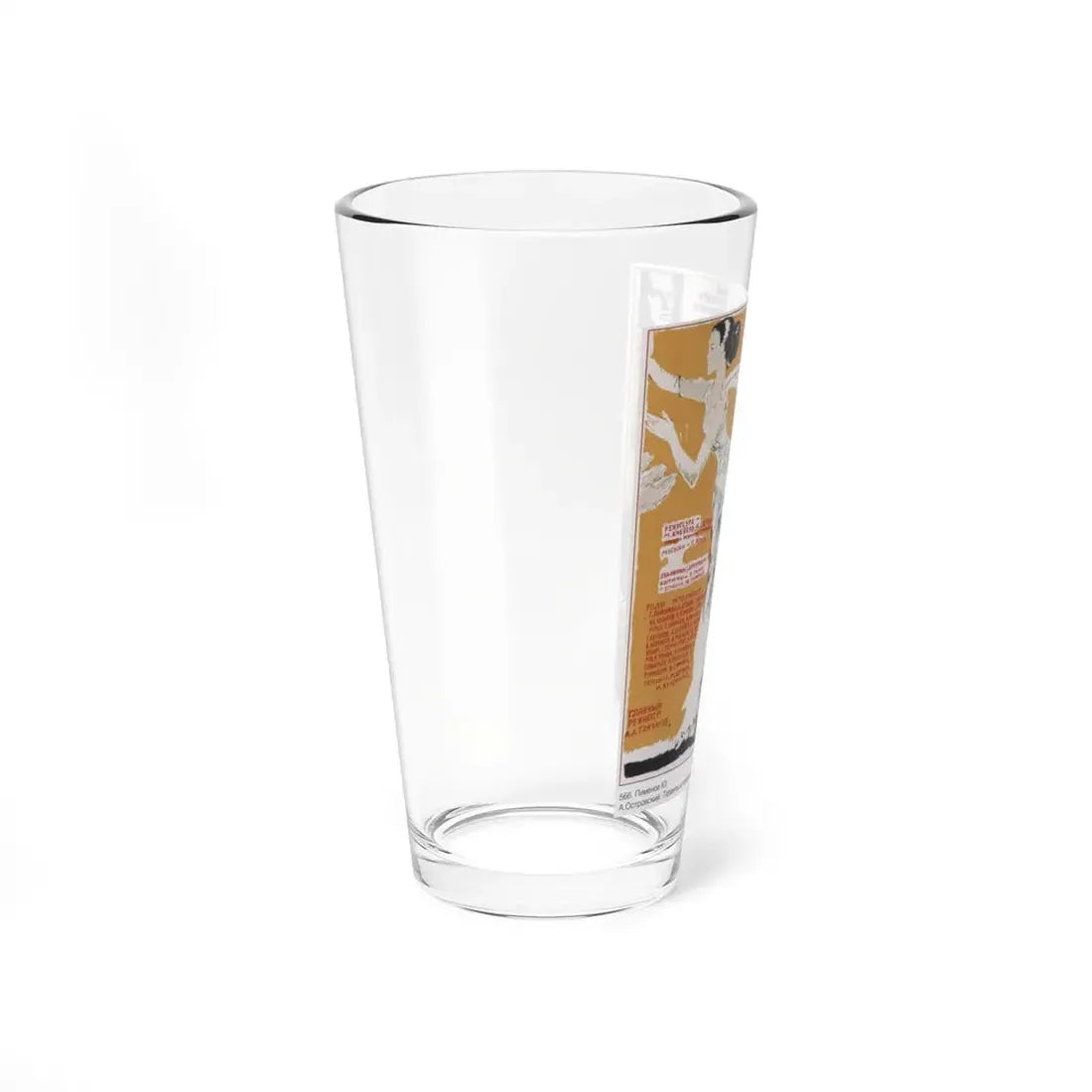 Soviet Era Poster 67 - Pint Glass 16oz - Go Mug Yourself
