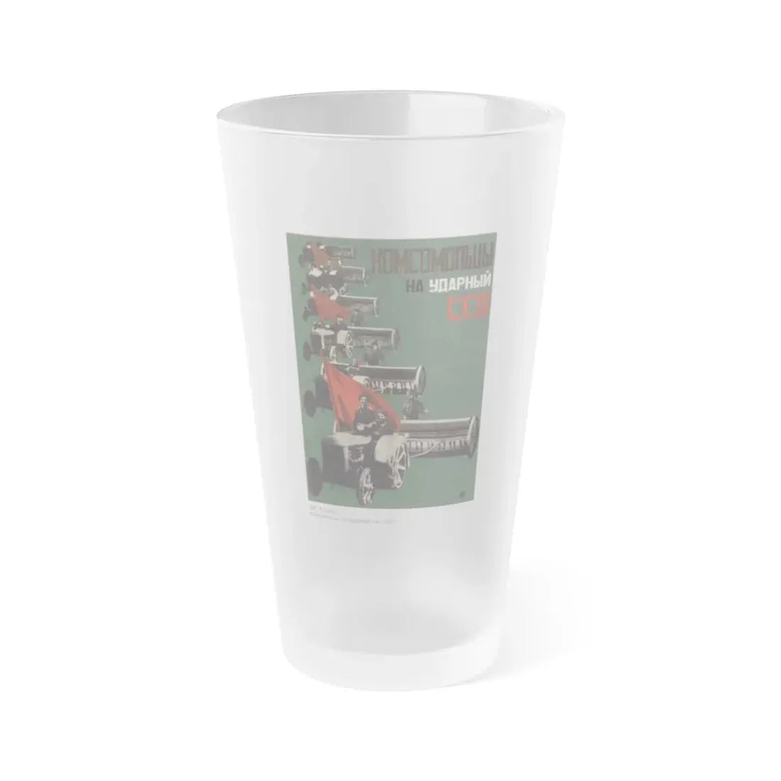 Soviet Era Poster 7 - Frosted Pint Glass 16oz Default Title - Go Mug Yourself