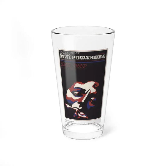 Soviet Era Poster 70 - Pint Glass 16oz 16oz - Go Mug Yourself