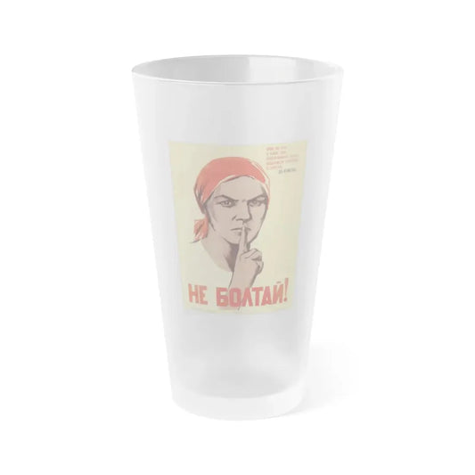 Soviet Era Poster 71 - Frosted Pint Glass 16oz Default Title - Go Mug Yourself