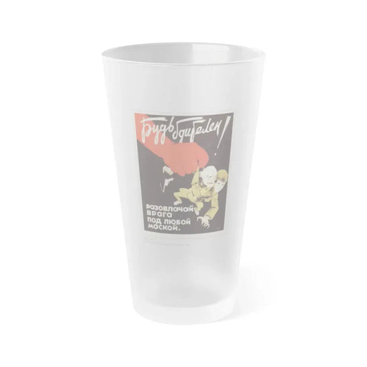 Soviet Era Poster 74 - Frosted Pint Glass 16oz Default Title - Go Mug Yourself