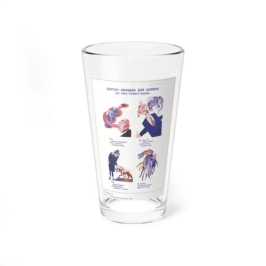 Soviet Era Poster 75 - Pint Glass 16oz 16oz - Go Mug Yourself