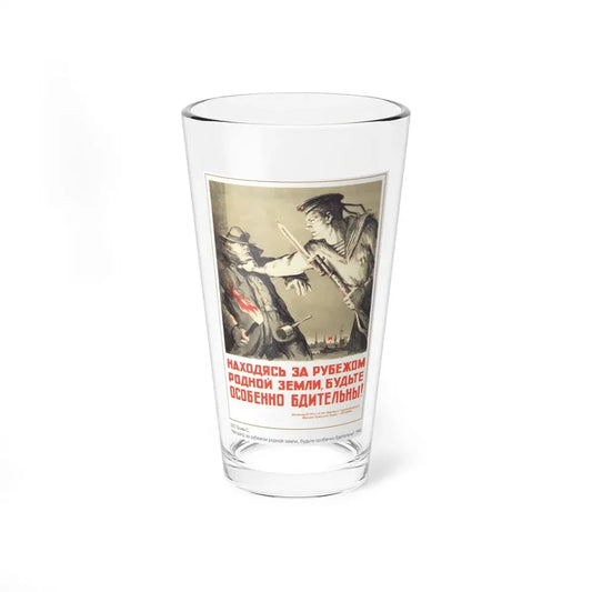 Soviet Era Poster 76 - Pint Glass 16oz 16oz - Go Mug Yourself