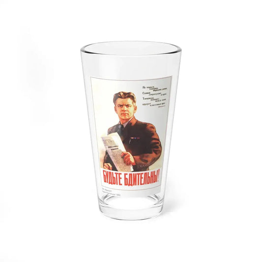 Soviet Era Poster 79 - Pint Glass 16oz 16oz - Go Mug Yourself