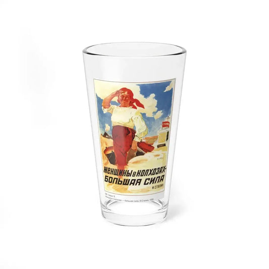 Soviet Era Poster 8 - Pint Glass 16oz 16oz - Go Mug Yourself