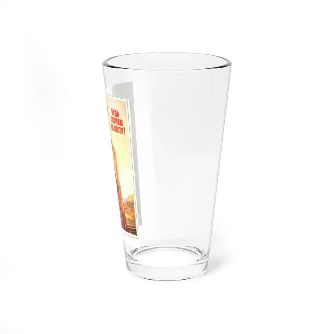 Soviet Era Poster 80 - Pint Glass 16oz - Go Mug Yourself
