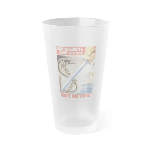 Soviet Era Poster 81 - Frosted Pint Glass 16oz Default Title - Go Mug Yourself